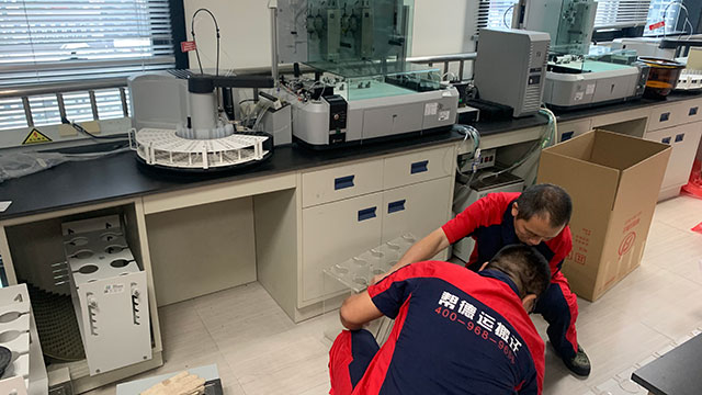 吉泰搬遷學(xué)校現(xiàn)場(chǎng)