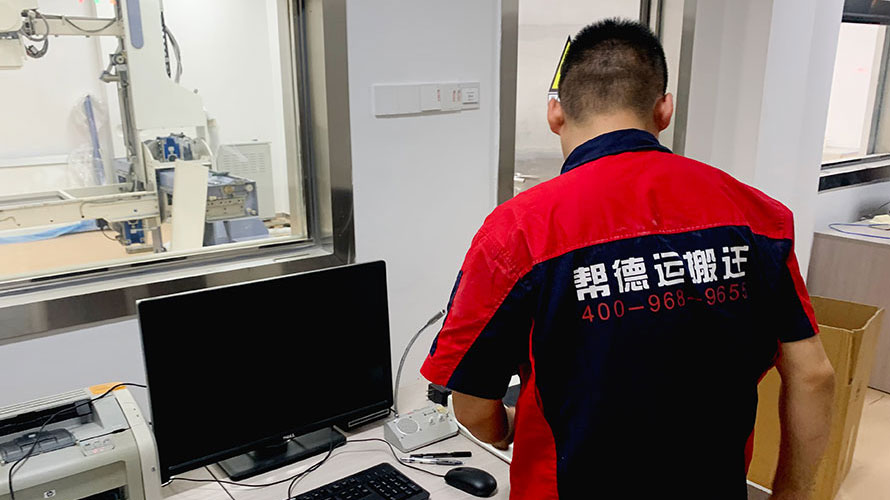 深圳市搬家公司的發(fā)展現(xiàn)狀 深圳市搬家公司的發(fā)展現(xiàn)狀