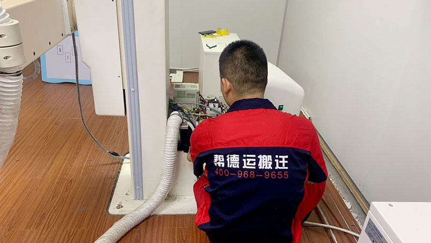 南方科技大學(xué)實(shí)驗(yàn)室整體搬遷