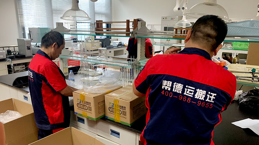 深漂必備的深圳搬家攻略，讓你少花冤枉錢