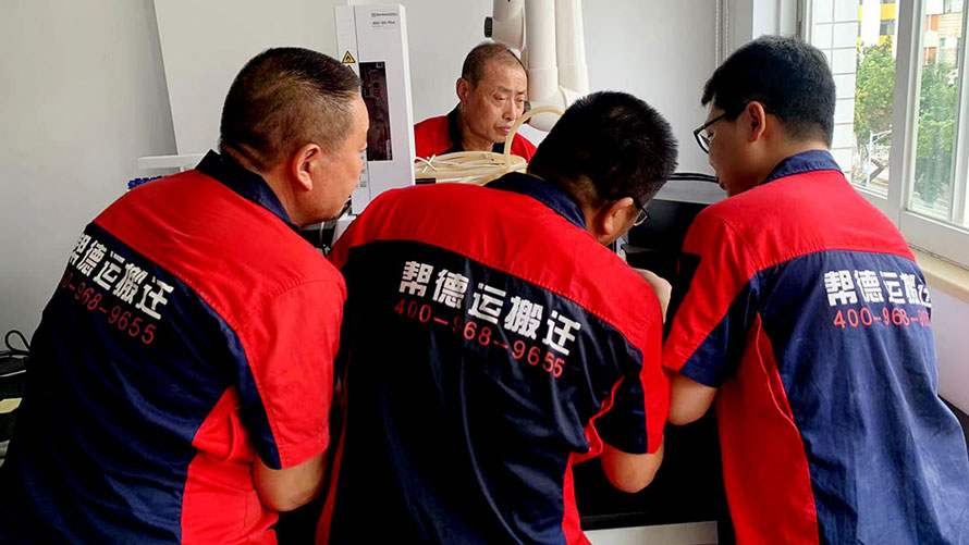 深圳市光明區(qū)搬家公司哪家靠譜