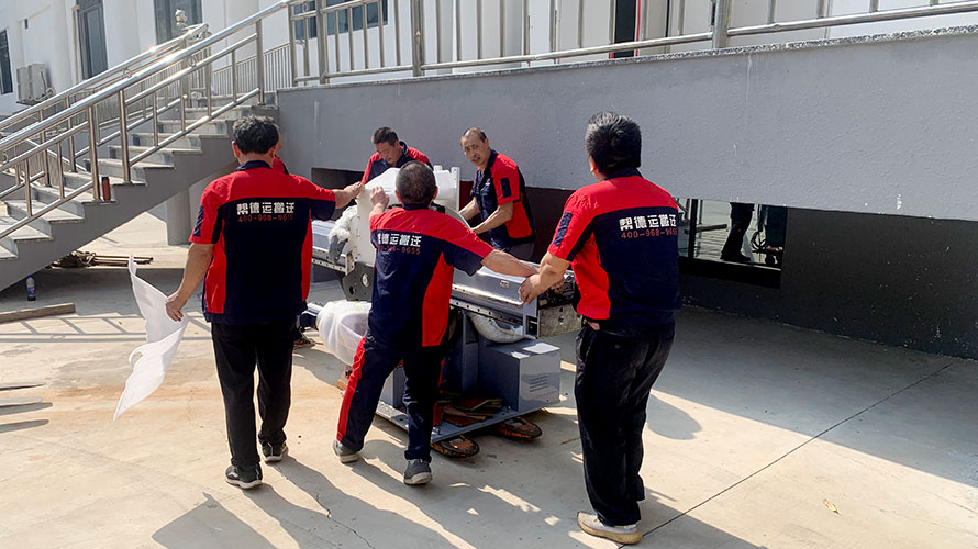 深圳搬運企業(yè)搬家具體流程介紹