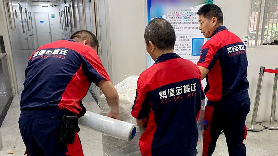 深圳龍華區(qū)搬家公司告訴你，別墅搬家需要多少錢