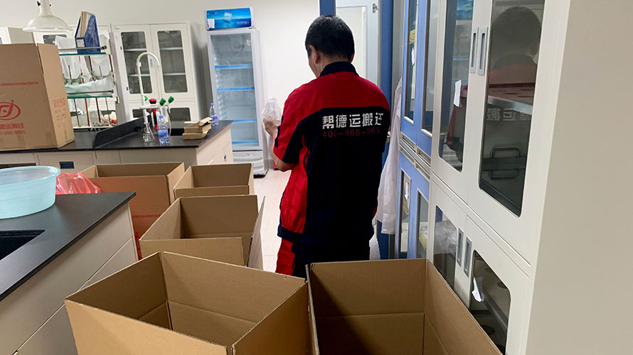 深圳靠譜的搬家公司具有哪些特質(zhì)？