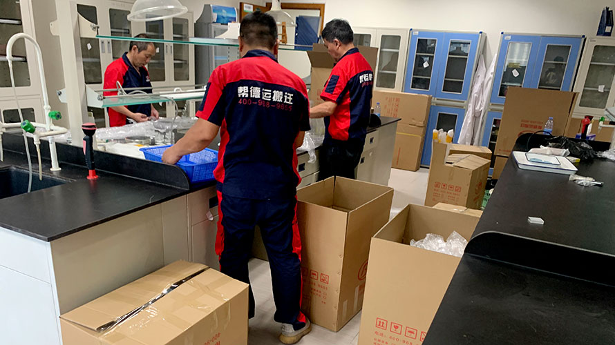 深圳辦公室搬家質(zhì)量保障措施有哪些？