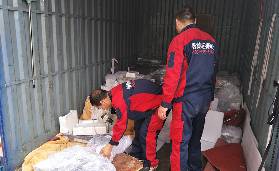 長途搬遷：一場充滿挑戰(zhàn)與機遇的搬遷之旅