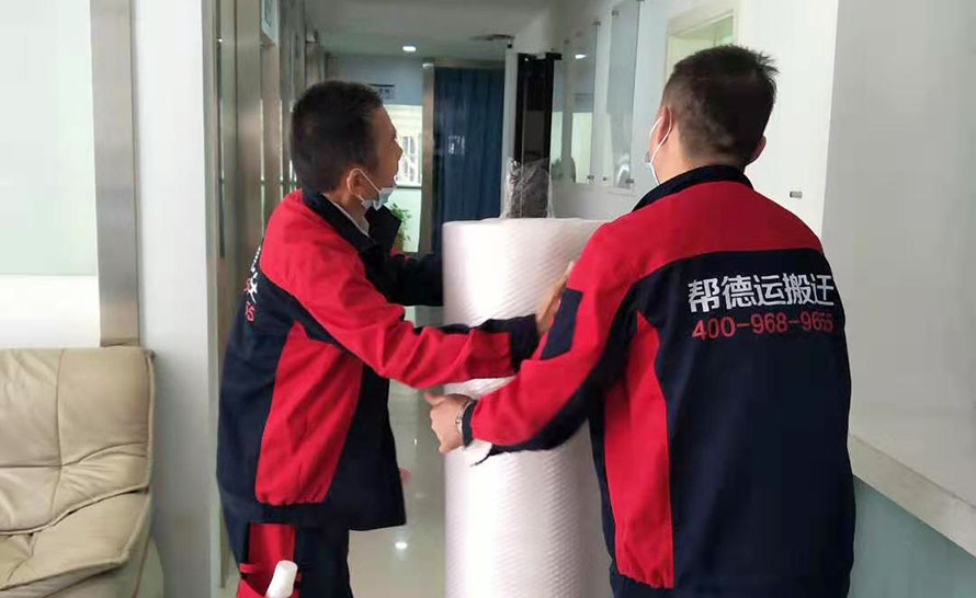 深圳優(yōu)質(zhì)搬家公司的特點：價格透明，品質(zhì)保證，服務(wù)至上