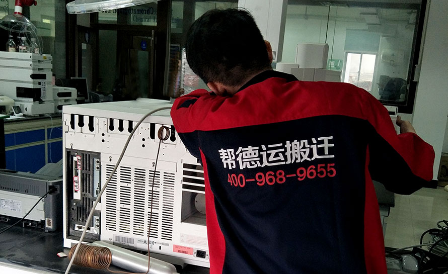 專業(yè)服務(wù)器搬遷過程中，如何確保數(shù)據(jù)安全不丟失？