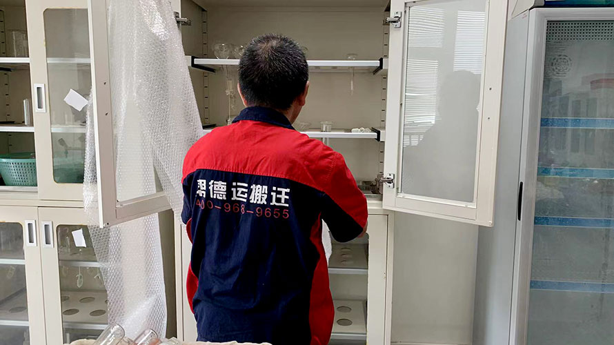 深圳學(xué)校搬家注意事項