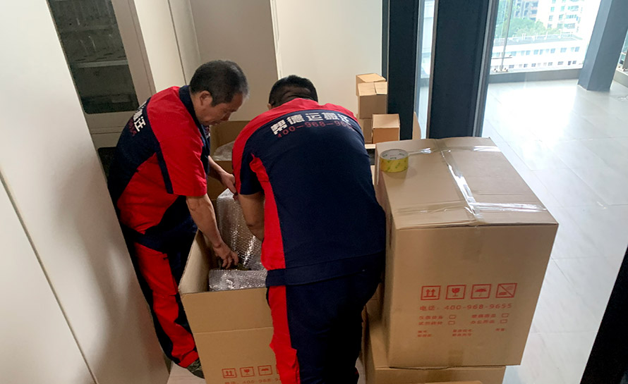 深圳寫字樓搬家搬運、運輸注意事項