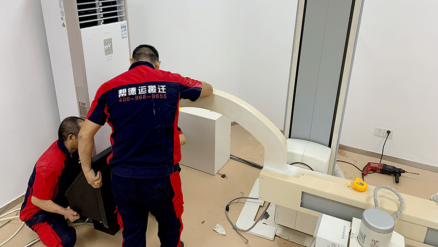 深圳企業(yè)整體搬遷服務質(zhì)量保障措施