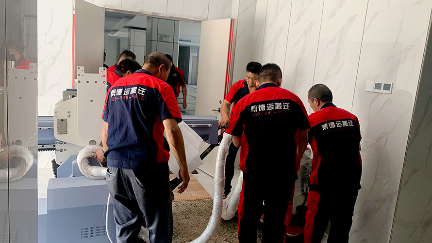 深圳搬家公司收費(fèi)