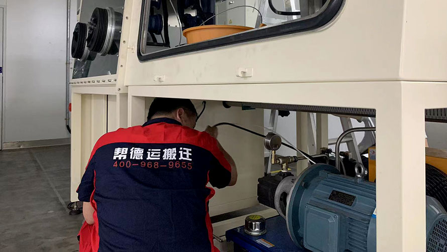 深圳工廠搬家收費(fèi)