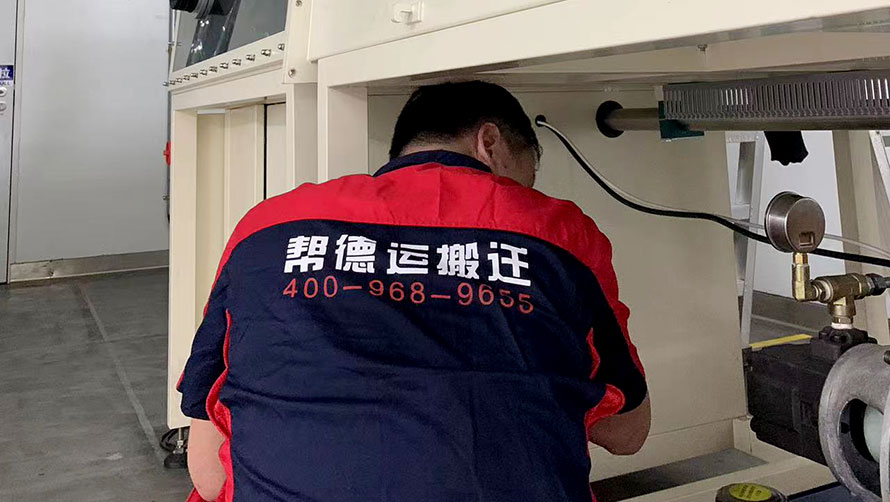 進(jìn)口大型設(shè)備搬運(yùn)