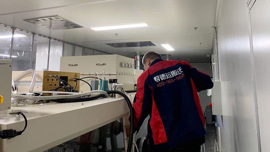 揭秘！深圳長途搬家公司的優(yōu)質(zhì)服務(wù)秘籍