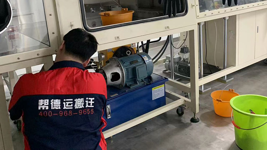 辦公室整體搬遷不用愁，吉泰搬遷為您解憂！