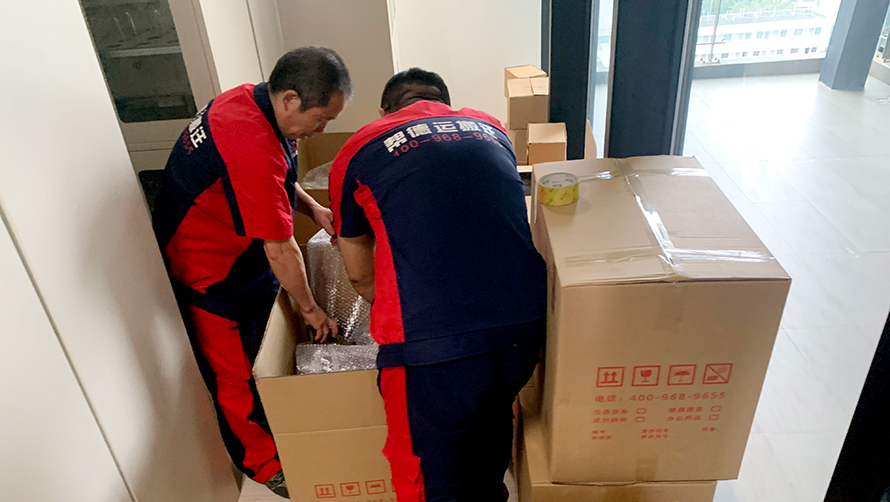 深圳南山搬家新體驗：一站式服務(wù)，省心又省力！