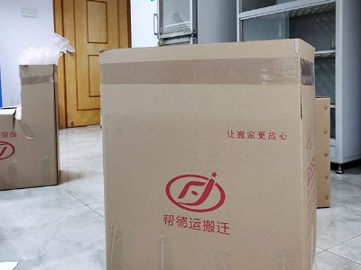 深圳龍城街道搬家