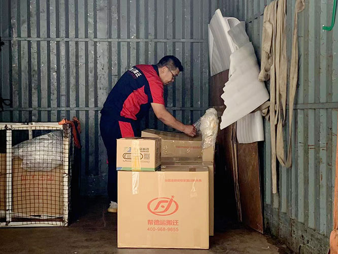 深圳西鄉(xiāng)街道搬家