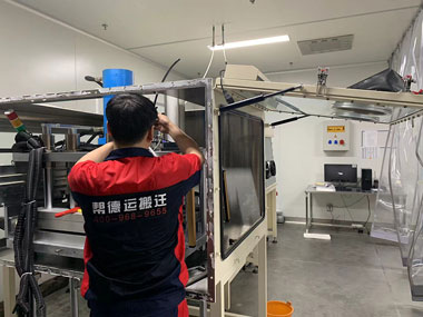 工廠進口設(shè)備搬遷服務(wù)